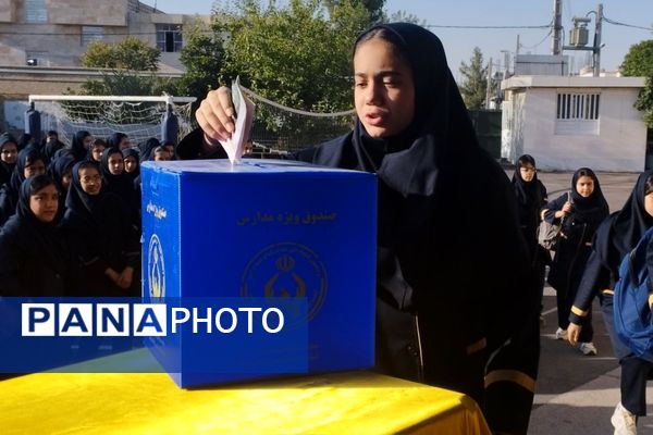 جشن عاطفه‌ها، همدلی دانش‌آموزان ایران
