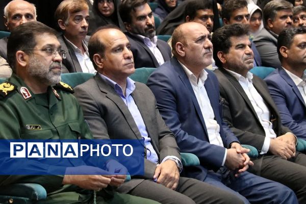 آیین تودیع و معارفه مدیرکل آموزش و پرورش استان یزد