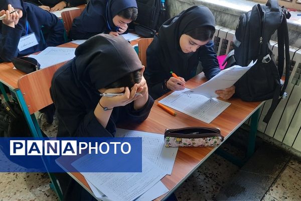 برگزاری آزمون سنجش آغازین به صورت هماهنگ کشوری در دبیرستان فرهنگیان ناحیه ۷ مشهد