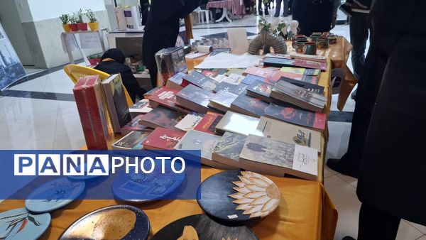 برپایی نمایشگاه به‌مناسبت روز کارآفرینی