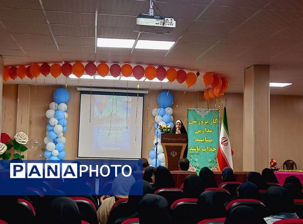 برگزاری مراسم تجلیل از برگزیدگان مسابقات قرآنی و فرهنگی ،هنری