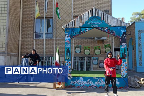 روز شاد و به یاد ماندنی با برنامه‌های ورزشی در مدرسه