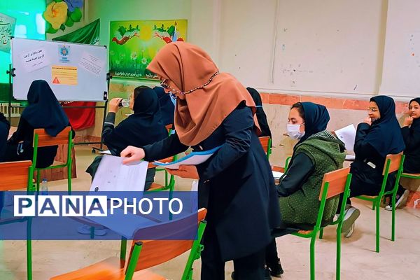 المپیاد و کارسوق هندسه در مدرسه فرزانگان 2 شهر پرند 