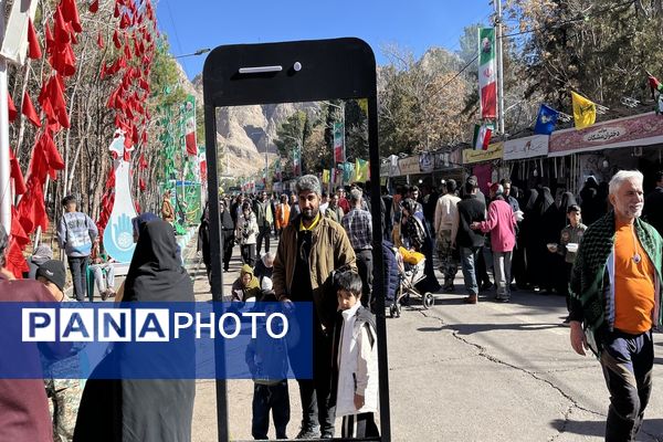 سالروز آسمانی شدن سردار دلها