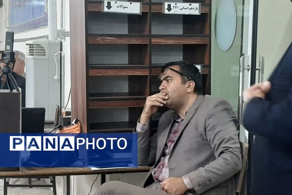 اولین جلسه انجمن اولیای دبیرستان شاهد ابوذر غفاری نیشابور 