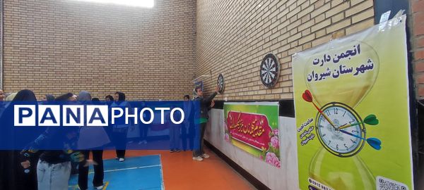 مسابقات استعدادیابی رابطین دارت در سالن زینبیه شهرستان شیروان