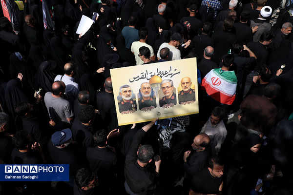 تشییع شهدای اقتدار در تهران - 2