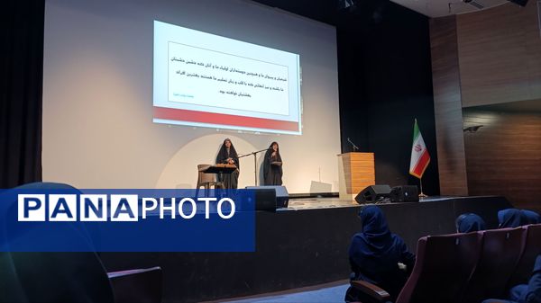 جشن میلاد بانوی صبر و شجاعت