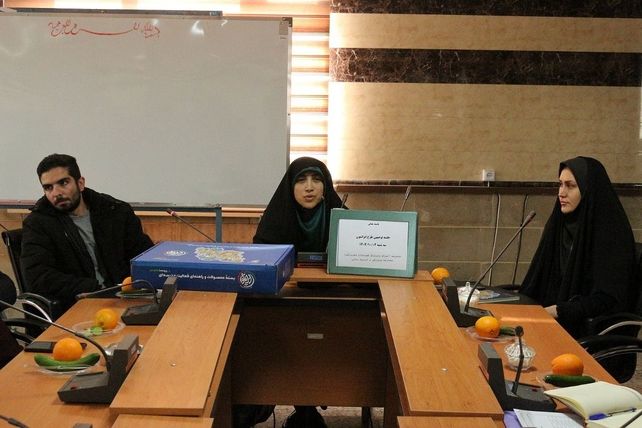 رونمایی از بسته «ایرانمون» و تشریح شیوه‌نامه‌های جدید پرورشی در فیروزکوه