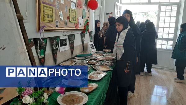 سوگواره حلوا و خرما به مناسبت شهادت حضرت فاطمه الزهرا