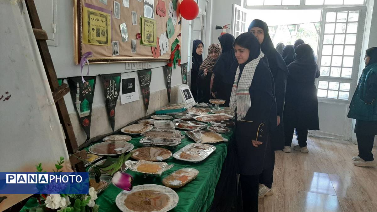 سوگواره حلوا و خرما به مناسبت شهادت حضرت فاطمه الزهرا