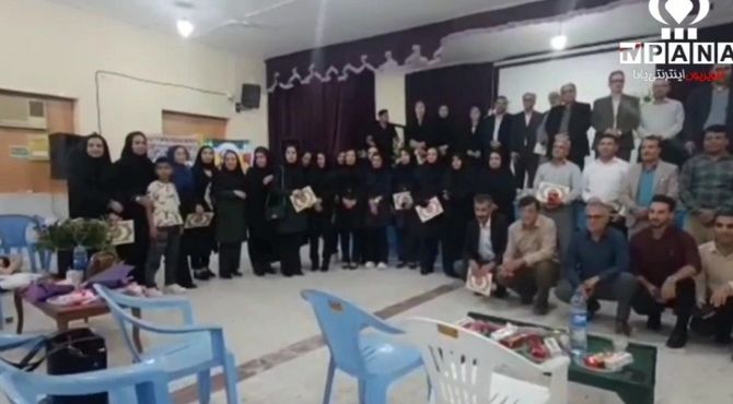 تجلیل از معلمان بخش بوشکان دشتستان