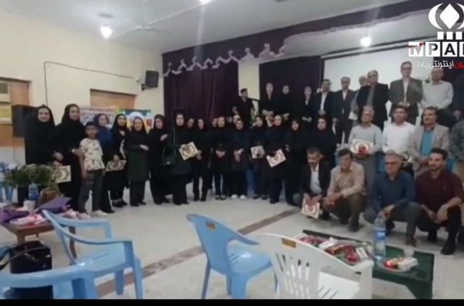 تجلیل از معلمان بخش بوشکان دشتستان