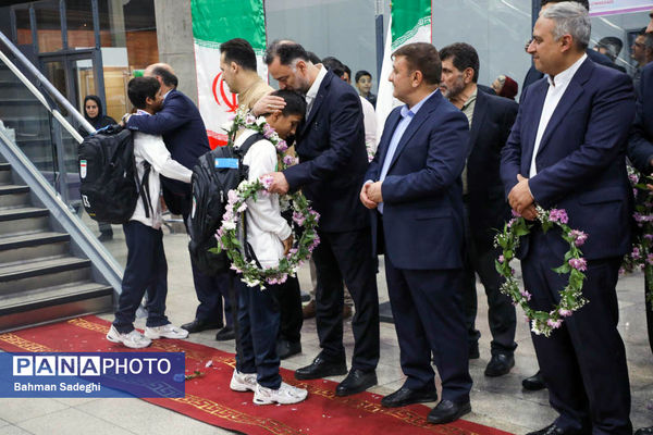 آیین استقبال از کاروان ورزشی دانش‌آموزی امید ایران از رقابت‌های ژیمنازیاد صربستان