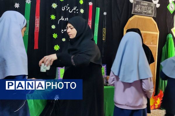 طنین نوای عشق و عزا؛ مراسم عزاداری دهه دوم فاطمیه در مدارس بهارستان‌دو