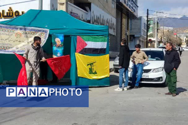 برپایی موکب پذیرایی از تجمع کنندگان جشن پیروزی فلسطین