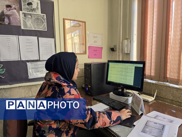 طرح مدام در آموزشگاه پروین‌اعتصامی 