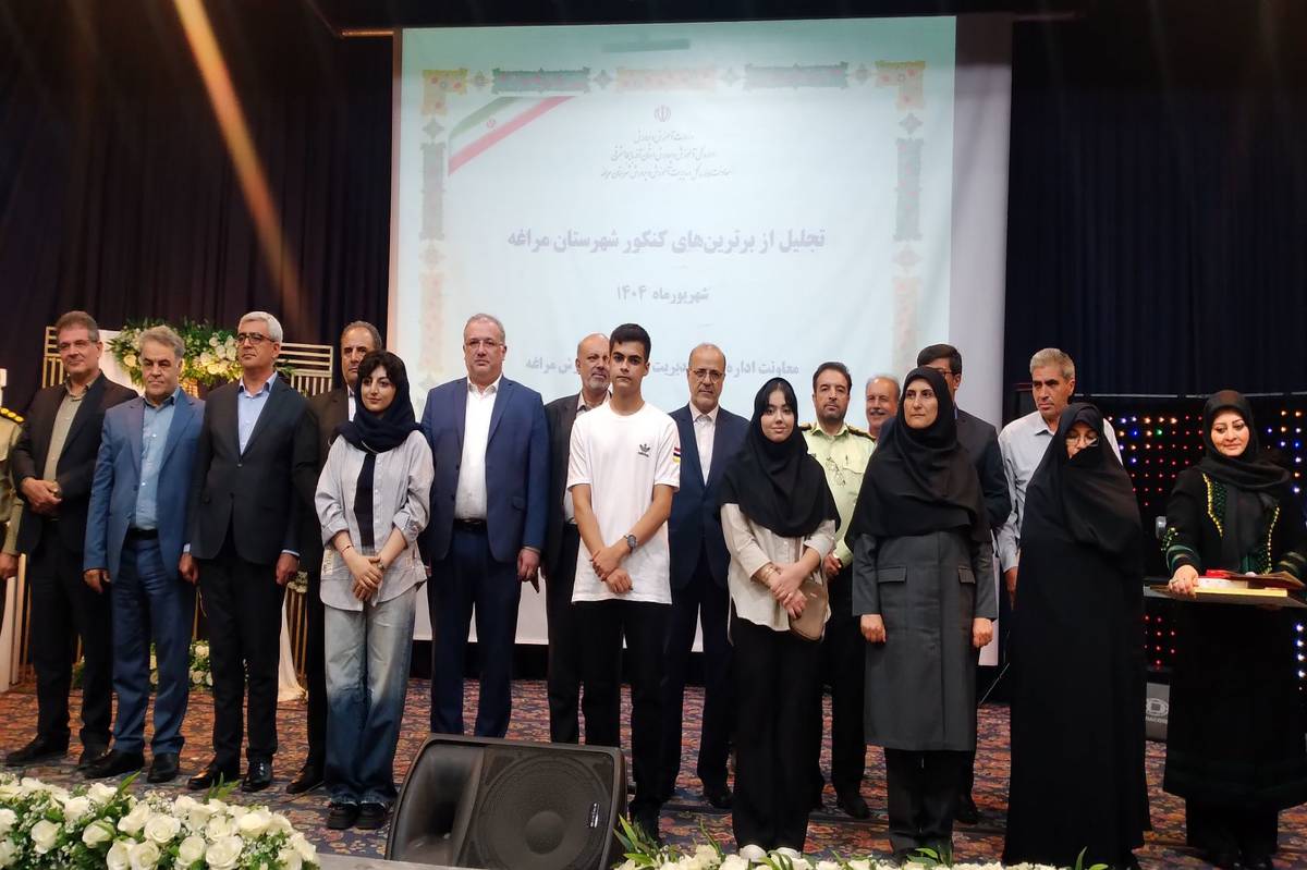 تاکید نمایندگان مجلس بر ضرورت حمایت از نخبگان و خیران آموزشی