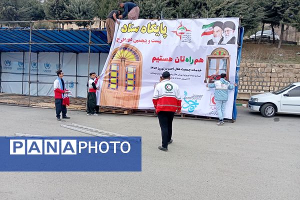 استقرار جایگاه پست شبانه‌روزی طرح ملی فاخر در ورودی شهرستان بانه