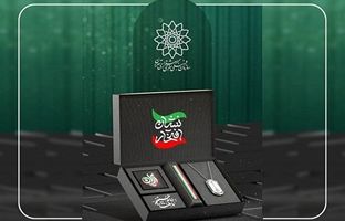 تلاقی ایران و محرم در محصولات فرهنگی سازمان