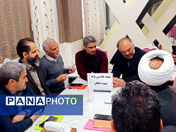 نشست هم‌اندیشی معاونان پرورشی و تربیت‌بدنی نواحی و مناطق استان خراسان رضوی