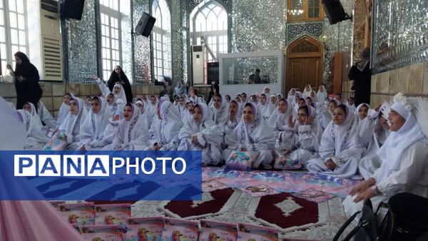 جشن تکلیف دانش‌آموزان دبستان شهید کاظم بهمنش ناحیه 4 کرج 