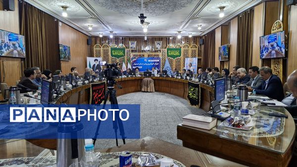 یکصدونودمین جلسه شورای آموزش و پرورش استان اصفهان