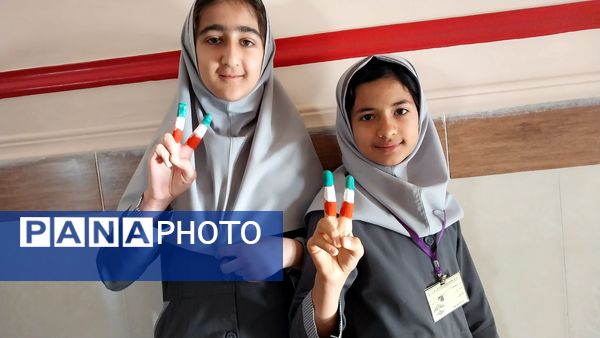 شکوه حضور دانش‌آموزان شهید مطهری در راهپیمایی ۱۳ آبان