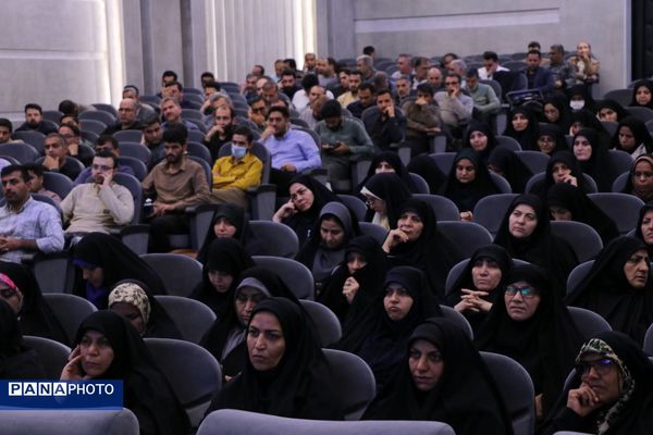 افتتاحیهٔ دومین دورهٔ توانمندسازی مدیران کاروان‌‌های راهیان‌نور بسیج فرهنگیان سراسر کشور