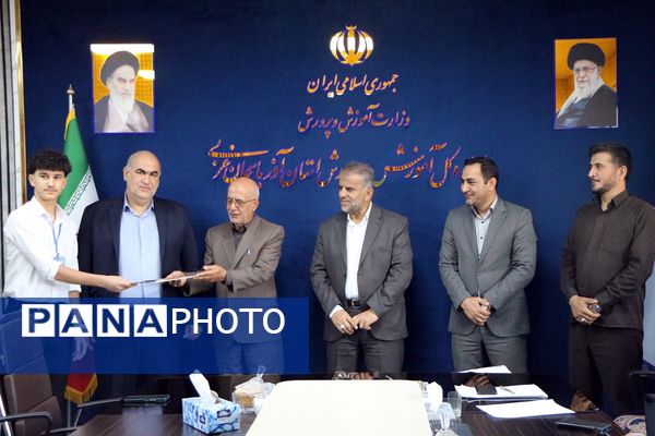 دوازدهمین افتتاحیه مجلس دانش‌آموزی در آذربایجان غربی