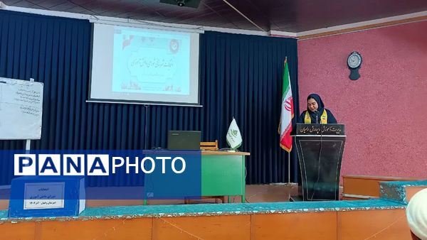 انتخابات  شورای دانش آموزی مرحله شهرستانی 