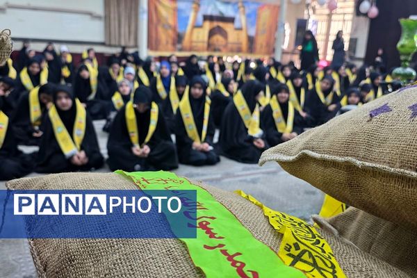 اختتامیه اعتکاف دانش‌آموزی رباط‌کریم با حضور مسئولان