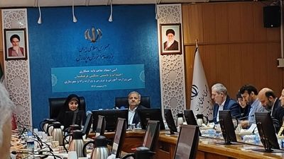 تفاهم‌نامه احداث و تامین ۲۰۰ هزار واحد مسکونی برای فرهنگیان امضا شد
