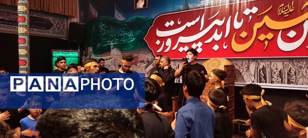 برگزاری همایش احلی من العسل در اسفراین 