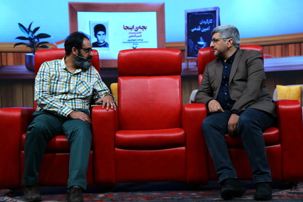 نمایش «بچه‌ی اینجا» در «کافه مستند»