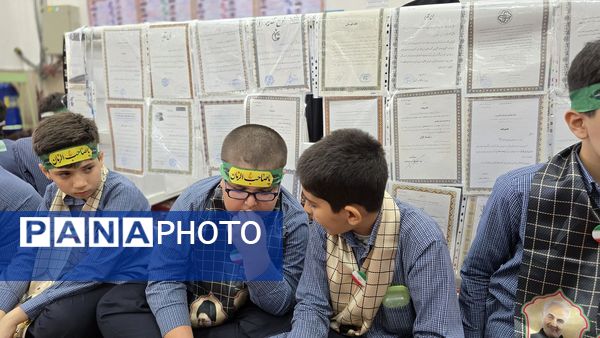 یادواره «رهروان شهدا» در شهرستان نظرآباد