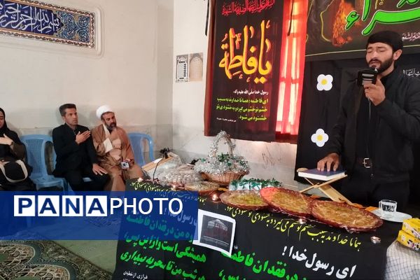 مراسم شهادت حضرت زهرا (س) و عزاداری در دبیرستان طالقانی 