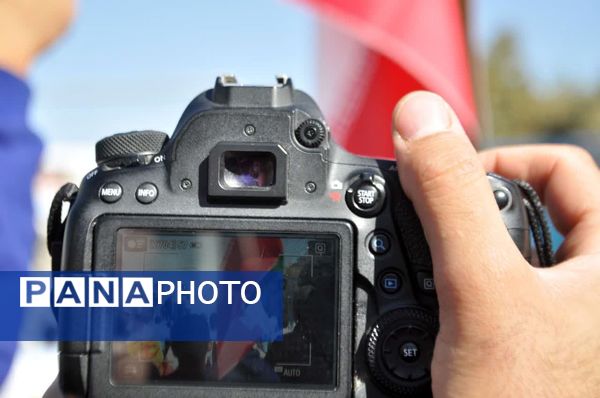 راهپیمایی 13 آبان در کرمانشاه