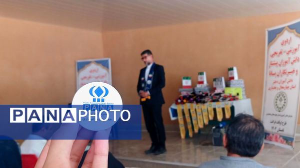 برگزاری اردوی «آموزشی - تفریحی» خبرنگاران پانا استان چهارمحال و بختیاری 