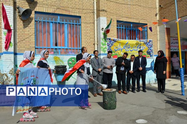 برگزاری المپیاد ورزشی درون مدرسه‌ای در بهارستان‌دو