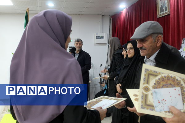 همایش گرامیداشت روز آموزش ابتدایی در گلوگاه