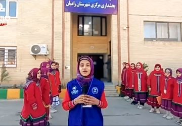 شورای اداری رامیان با حضور استاندار گلستان برگزار شد