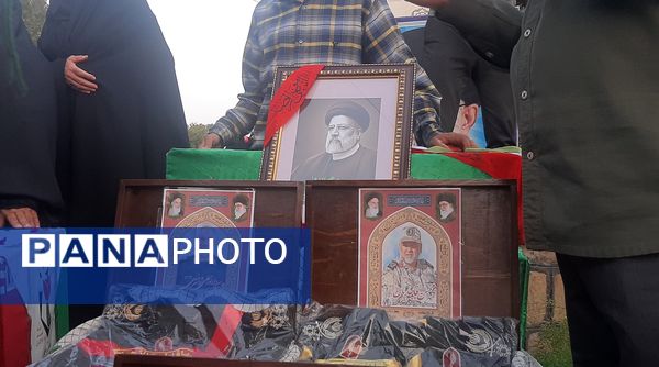 هزار و دویست و چهل و پنجمین سالگرد ورود امام رضا (ع)  به نیشابور