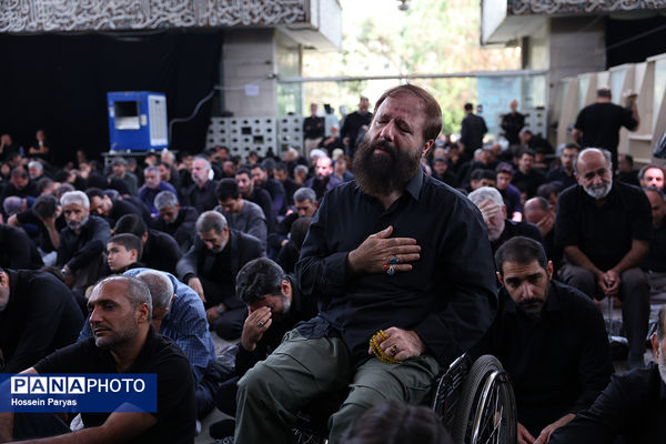 عاشورای حسینی در دانشگاه تهران