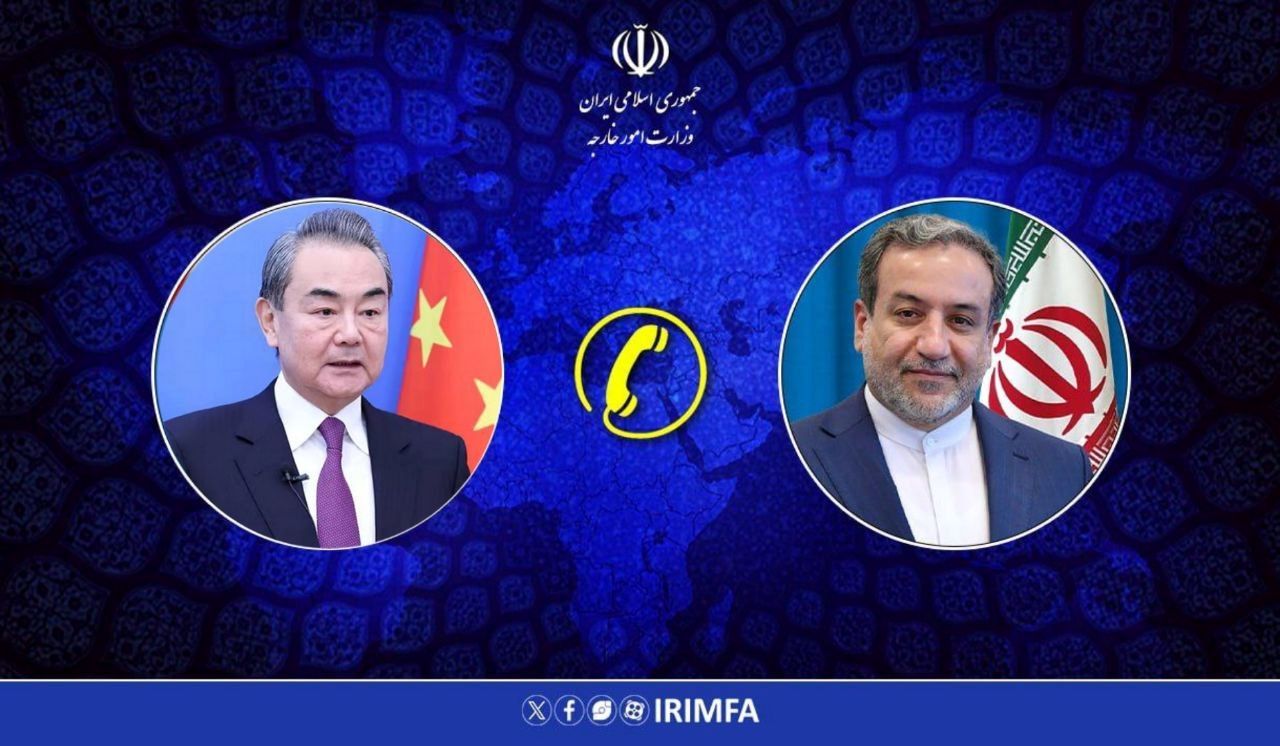 گفت‌وگوی تلفنی وزرای امور خارجه جمهوری اسلامی ایران و جمهوری خلق چین