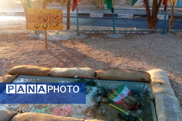 راهیان نور در مدارس آموزش و پرورش ناحیه ۲ کرمانشاه