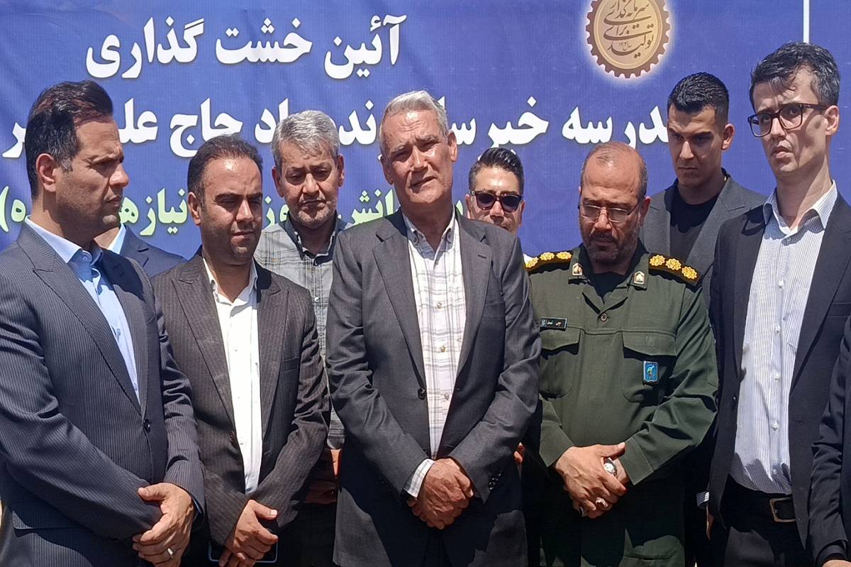احداث مدرسه 22 کلاسه ویژه دانشآموزان استثنایی شهرستان ملارد قدمی موثر در راستای بهبود زندگی این قشر از جامعه است
