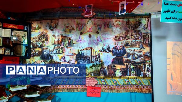 نمایشگاه خدمت 46 به مناسبت هفتهٔ بسیج در نیشابور 