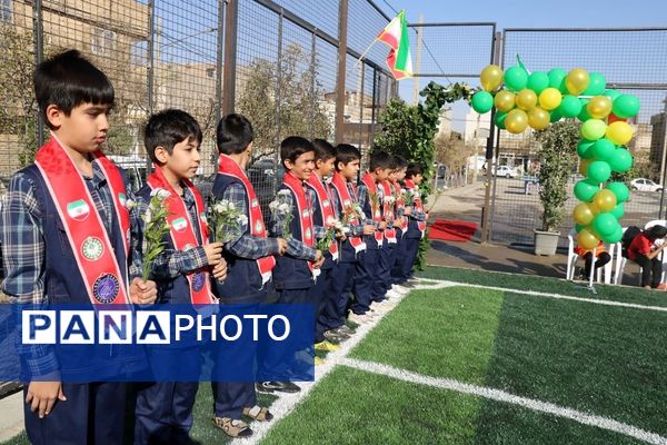 افتتاحیه زمین چمن دبستان فطرت