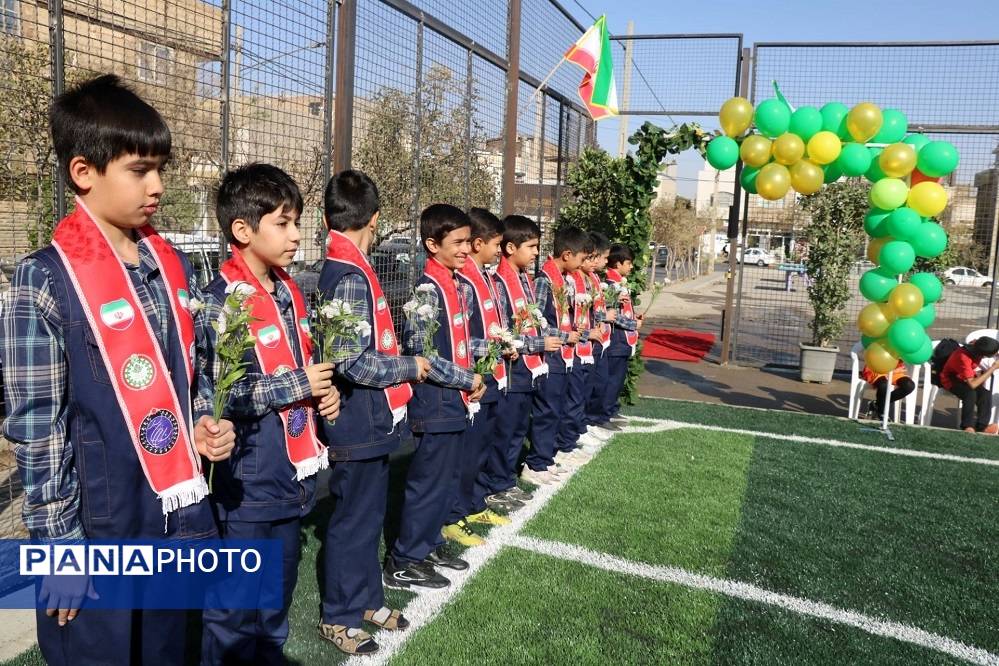 افتتاحیه زمین چمن دبستان فطرت